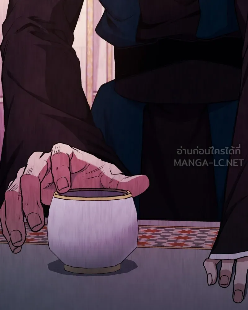 I Reincarnated As The Crazed Heir เกิดอีกทีเป็นว่าที่ประมุขลัทธิมาร ตอนที่ 111 page 2