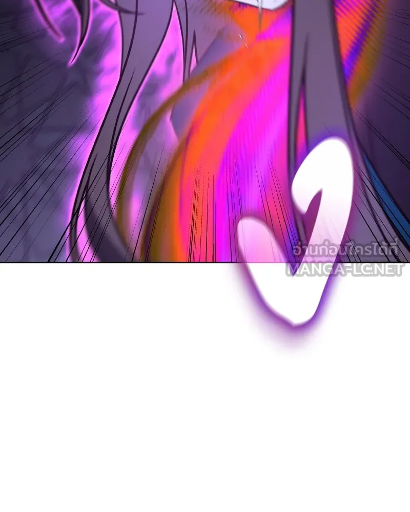 I Reincarnated As The Crazed Heir เกิดอีกทีเป็นว่าที่ประมุขลัทธิมาร ตอนที่ 111 page 11