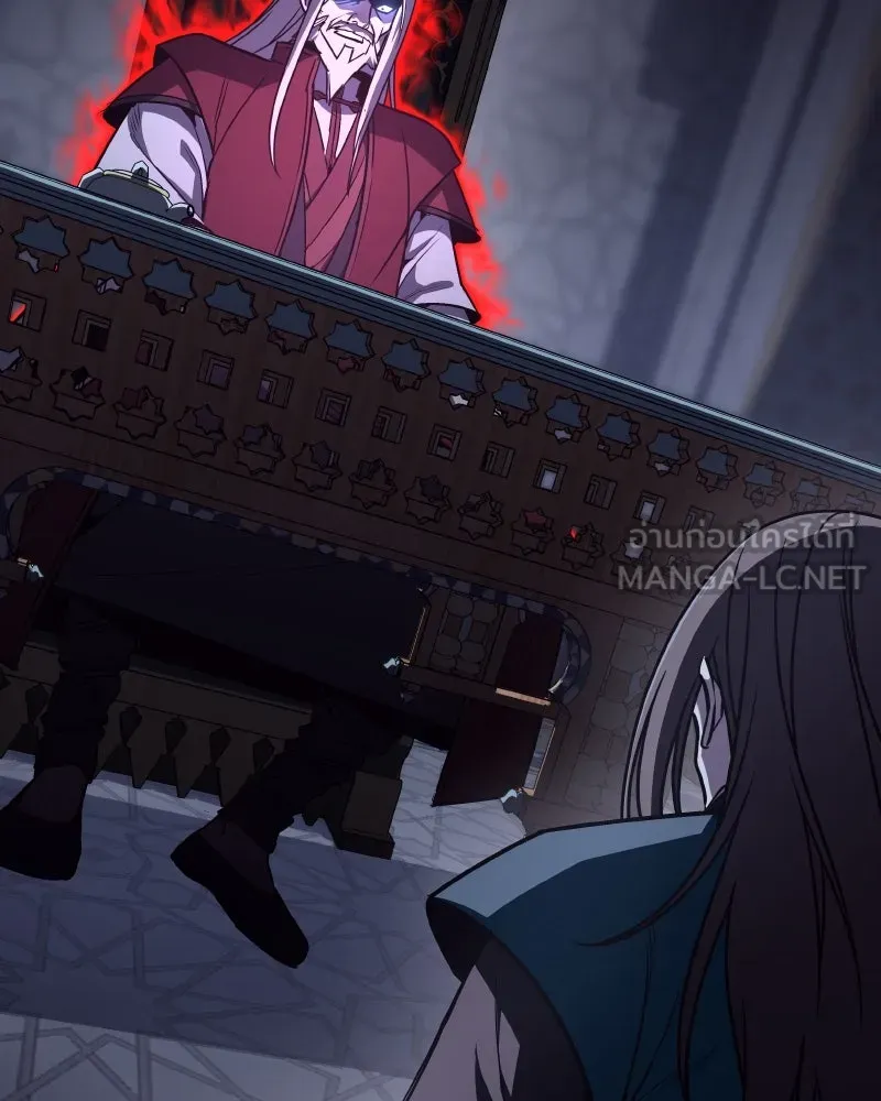 I Reincarnated As The Crazed Heir เกิดอีกทีเป็นว่าที่ประมุขลัทธิมาร ตอนที่ 111 page 23