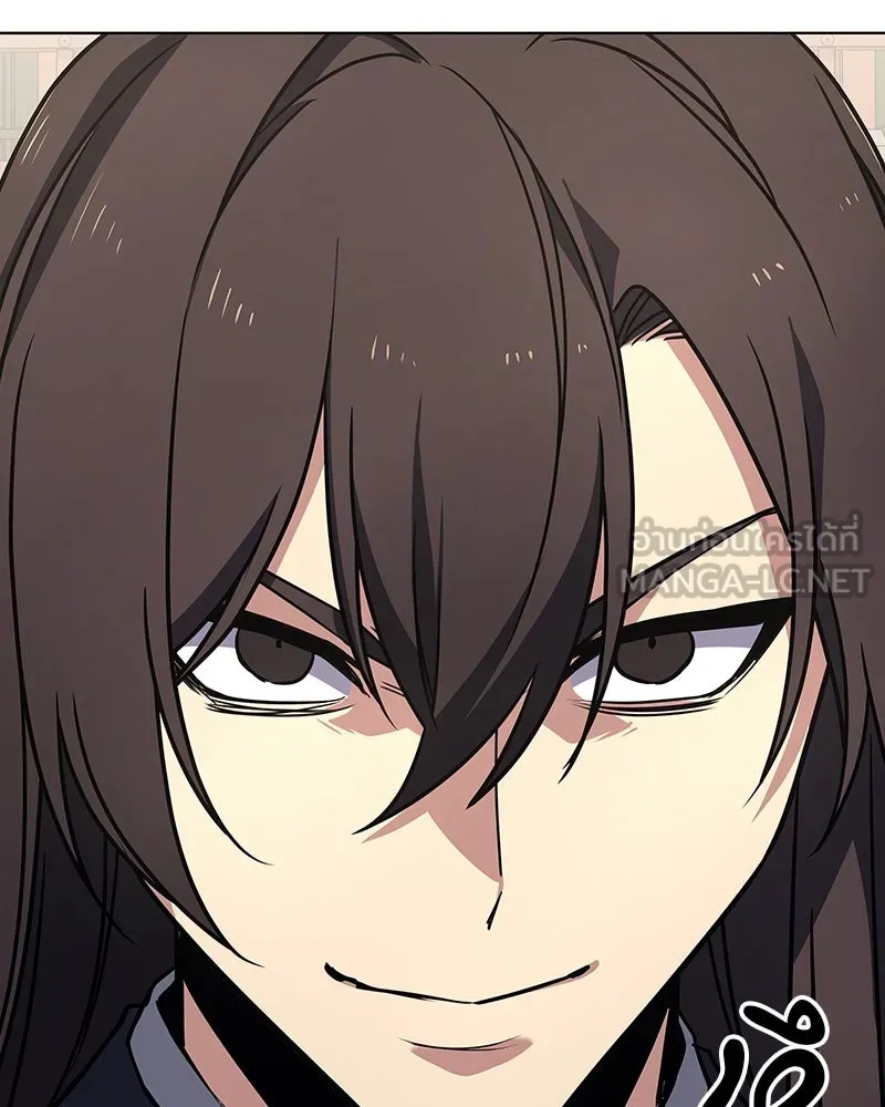 I Reincarnated As The Crazed Heir เกิดอีกทีเป็นว่าที่ประมุขลัทธิมาร ตอนที่ 111 page 98