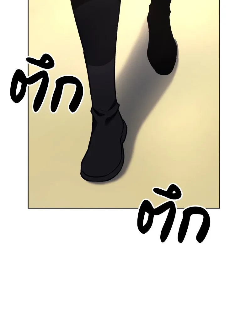 I Reincarnated As The Crazed Heir เกิดอีกทีเป็นว่าที่ประมุขลัทธิมาร ตอนที่ 111 page 150