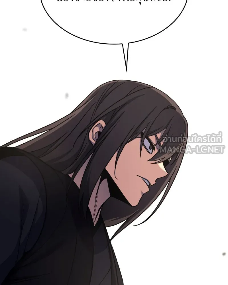 I Reincarnated As The Crazed Heir เกิดอีกทีเป็นว่าที่ประมุขลัทธิมาร ตอนที่ 111 page 155