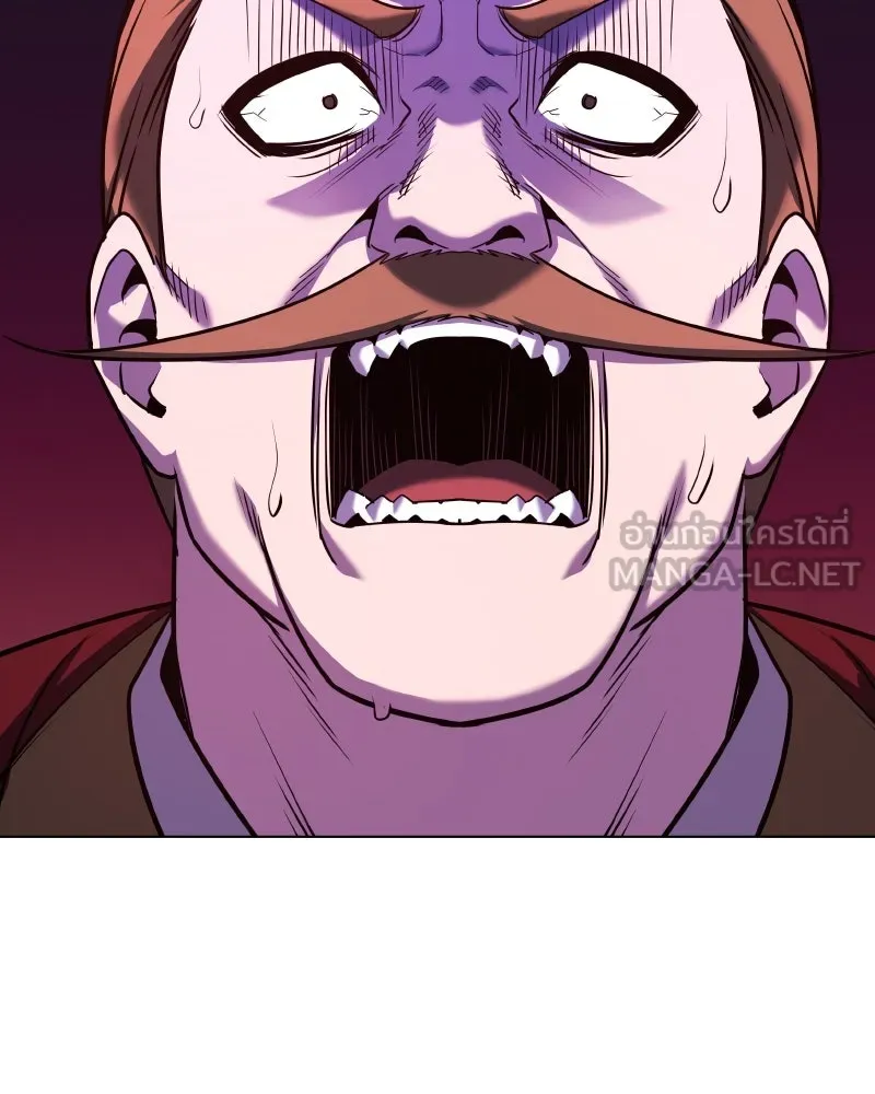 I Reincarnated As The Crazed Heir เกิดอีกทีเป็นว่าที่ประมุขลัทธิมาร ตอนที่ 111 page 176