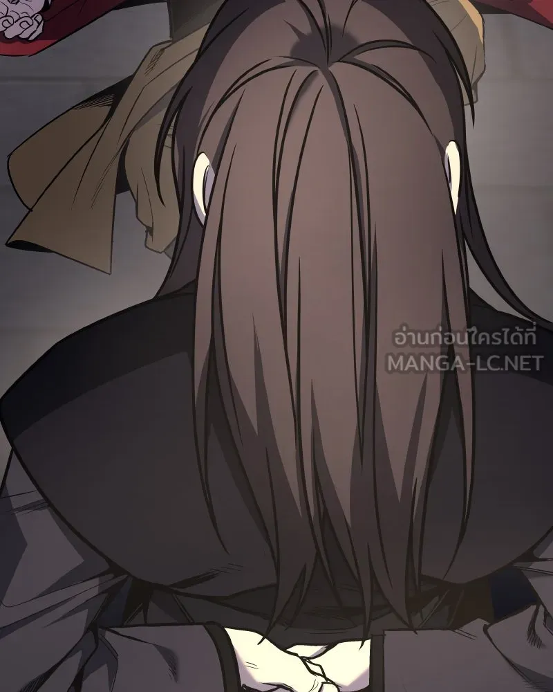 I Reincarnated As The Crazed Heir เกิดอีกทีเป็นว่าที่ประมุขลัทธิมาร ตอนที่ 111 page 182