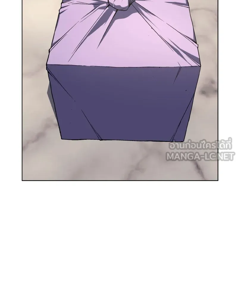 I Reincarnated As The Crazed Heir เกิดอีกทีเป็นว่าที่ประมุขลัทธิมาร ตอนที่ 112 page 26