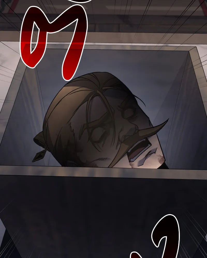 I Reincarnated As The Crazed Heir เกิดอีกทีเป็นว่าที่ประมุขลัทธิมาร ตอนที่ 112 page 31