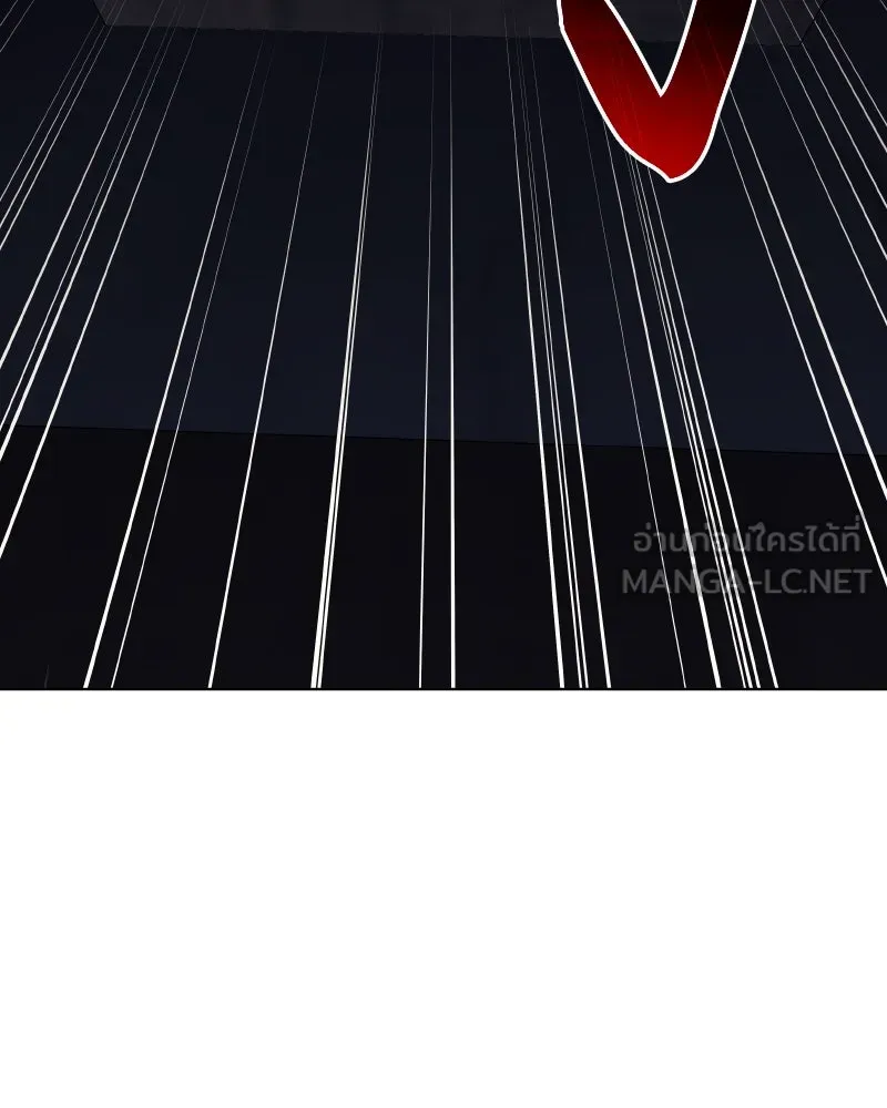 I Reincarnated As The Crazed Heir เกิดอีกทีเป็นว่าที่ประมุขลัทธิมาร ตอนที่ 112 page 32