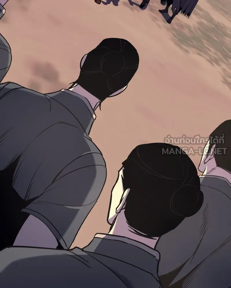 I Reincarnated As The Crazed Heir เกิดอีกทีเป็นว่าที่ประมุขลัทธิมาร ตอนที่ 112 page 86