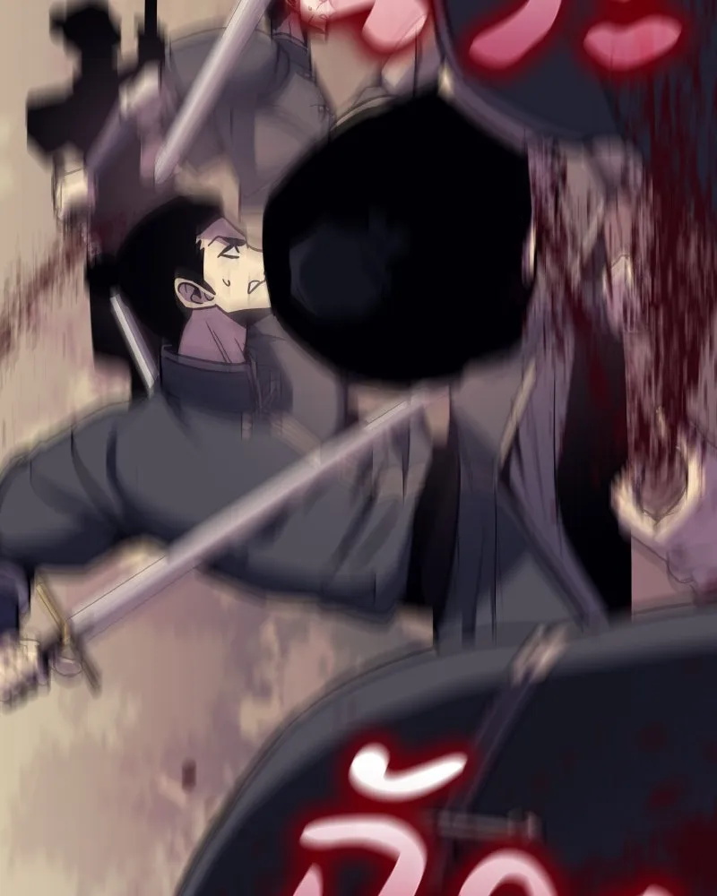 I Reincarnated As The Crazed Heir เกิดอีกทีเป็นว่าที่ประมุขลัทธิมาร ตอนที่ 112 page 99