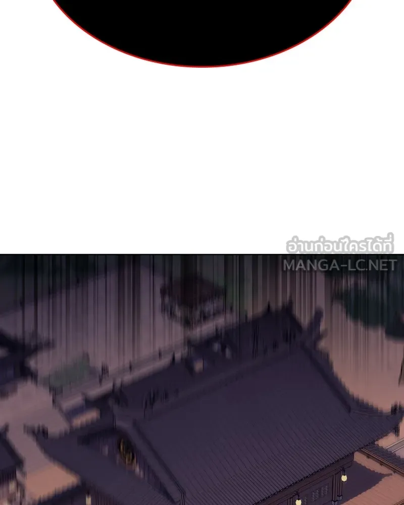 I Reincarnated As The Crazed Heir เกิดอีกทีเป็นว่าที่ประมุขลัทธิมาร ตอนที่ 112 page 110