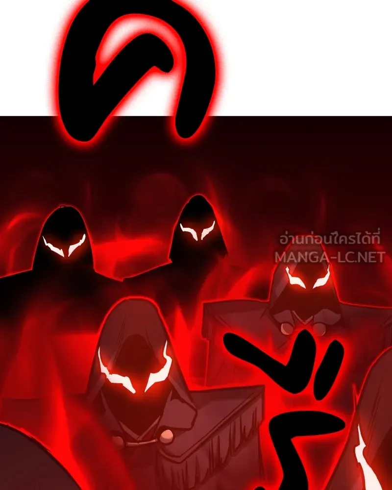 I Reincarnated As The Crazed Heir เกิดอีกทีเป็นว่าที่ประมุขลัทธิมาร ตอนที่ 112 page 131