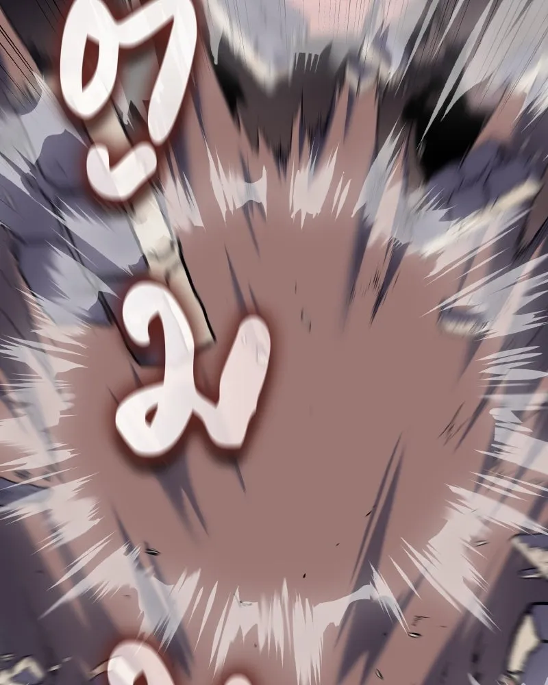 I Reincarnated As The Crazed Heir เกิดอีกทีเป็นว่าที่ประมุขลัทธิมาร ตอนที่ 112 page 144