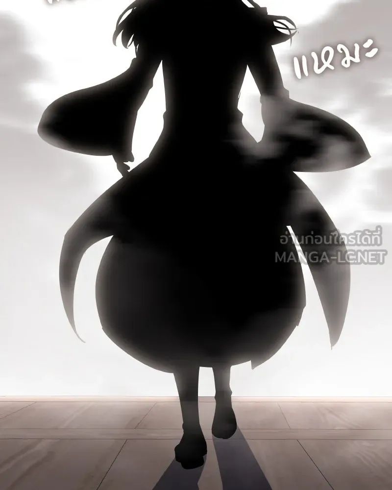 I Reincarnated As The Crazed Heir เกิดอีกทีเป็นว่าที่ประมุขลัทธิมาร ตอนที่ 112 page 164