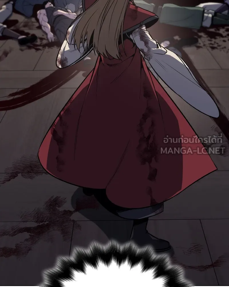 I Reincarnated As The Crazed Heir เกิดอีกทีเป็นว่าที่ประมุขลัทธิมาร ตอนที่ 112 page 176