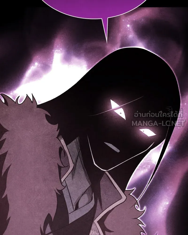 I Reincarnated As The Crazed Heir เกิดอีกทีเป็นว่าที่ประมุขลัทธิมาร ตอนที่ 112 page 185