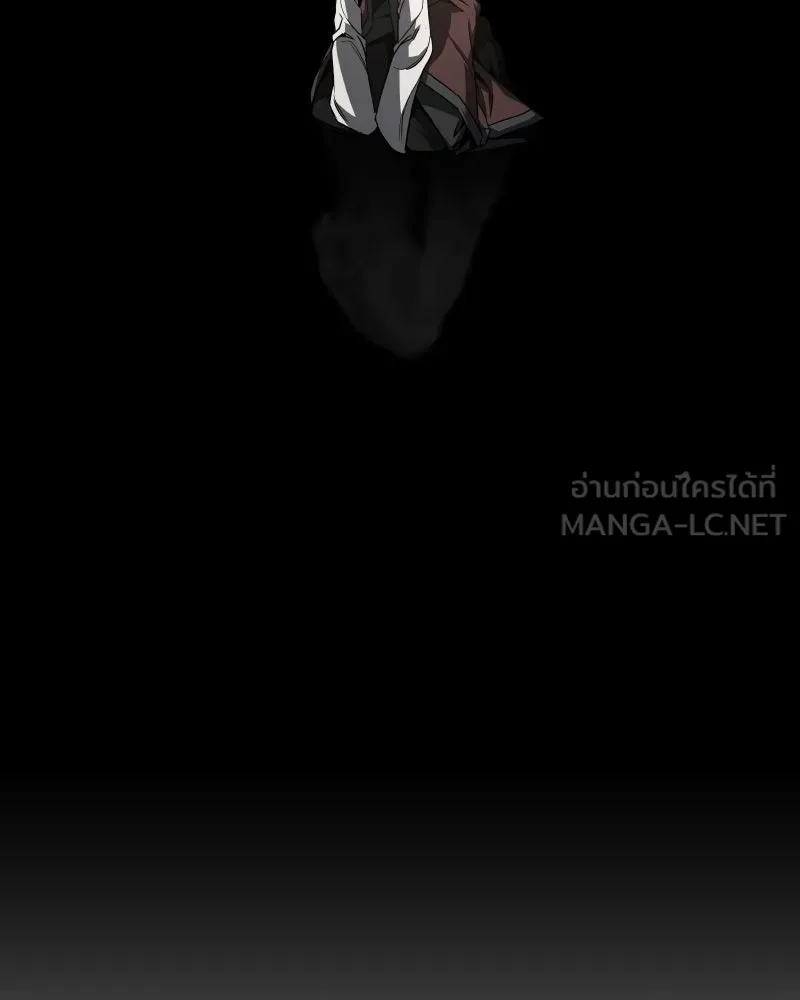 I Reincarnated As The Crazed Heir เกิดอีกทีเป็นว่าที่ประมุขลัทธิมาร ตอนที่ 112 page 188