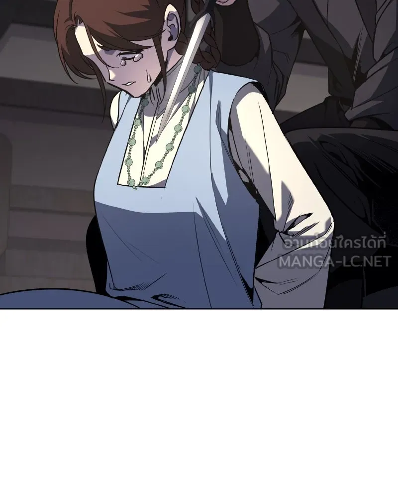 I Reincarnated As The Crazed Heir เกิดอีกทีเป็นว่าที่ประมุขลัทธิมาร ตอนที่ 112 page 197