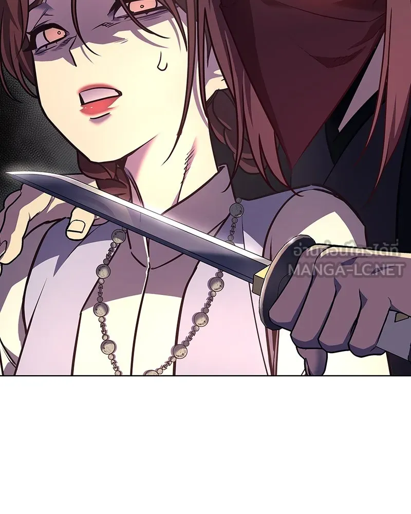 I Reincarnated As The Crazed Heir เกิดอีกทีเป็นว่าที่ประมุขลัทธิมาร ตอนที่ 113 page 41