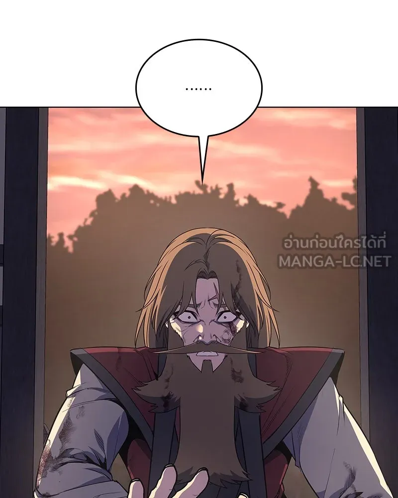 I Reincarnated As The Crazed Heir เกิดอีกทีเป็นว่าที่ประมุขลัทธิมาร ตอนที่ 113 page 47
