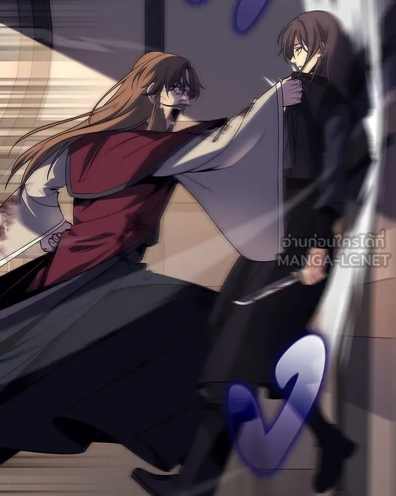 I Reincarnated As The Crazed Heir เกิดอีกทีเป็นว่าที่ประมุขลัทธิมาร ตอนที่ 113 page 56