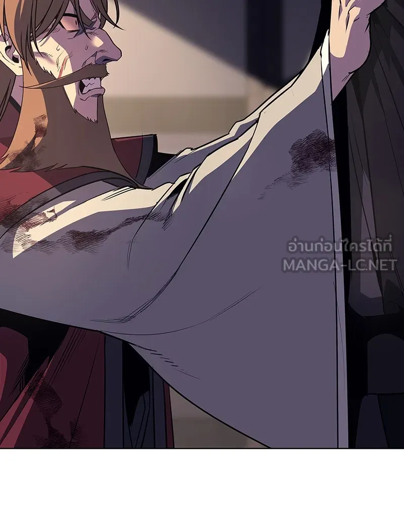 I Reincarnated As The Crazed Heir เกิดอีกทีเป็นว่าที่ประมุขลัทธิมาร ตอนที่ 113 page 59