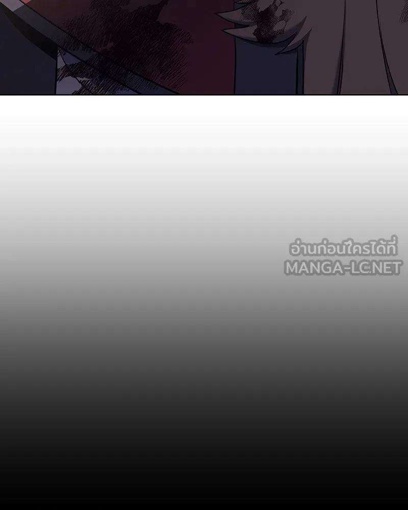 I Reincarnated As The Crazed Heir เกิดอีกทีเป็นว่าที่ประมุขลัทธิมาร ตอนที่ 113 page 86