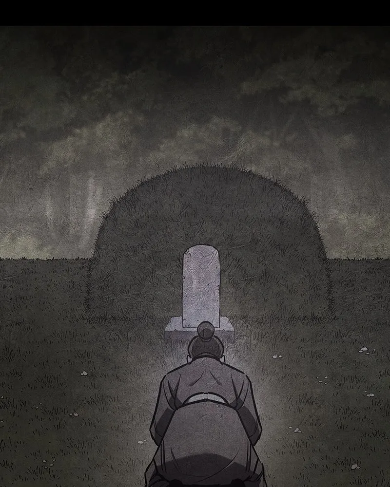 I Reincarnated As The Crazed Heir เกิดอีกทีเป็นว่าที่ประมุขลัทธิมาร ตอนที่ 113 page 94