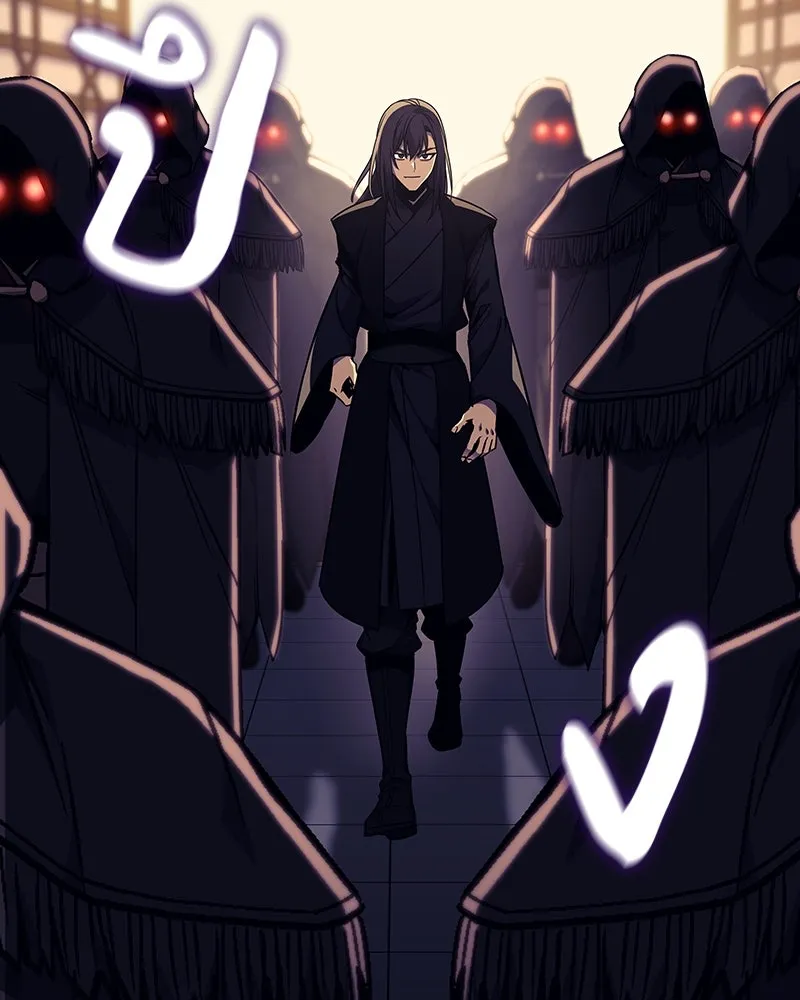 I Reincarnated As The Crazed Heir เกิดอีกทีเป็นว่าที่ประมุขลัทธิมาร ตอนที่ 113 page 123