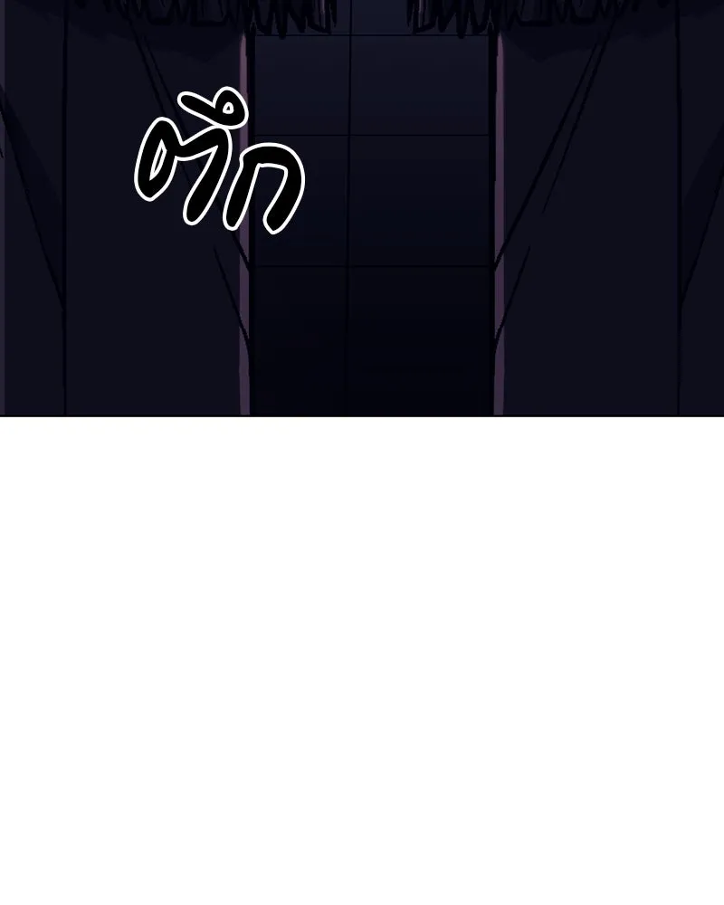 I Reincarnated As The Crazed Heir เกิดอีกทีเป็นว่าที่ประมุขลัทธิมาร ตอนที่ 113 page 124