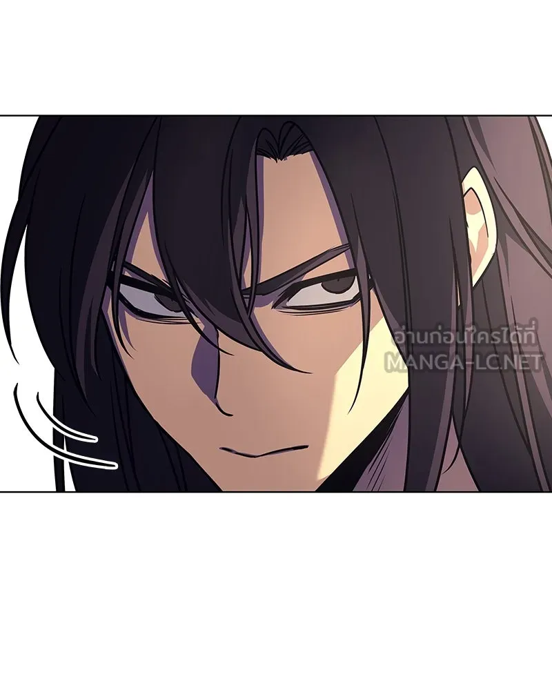 I Reincarnated As The Crazed Heir เกิดอีกทีเป็นว่าที่ประมุขลัทธิมาร ตอนที่ 113 page 125