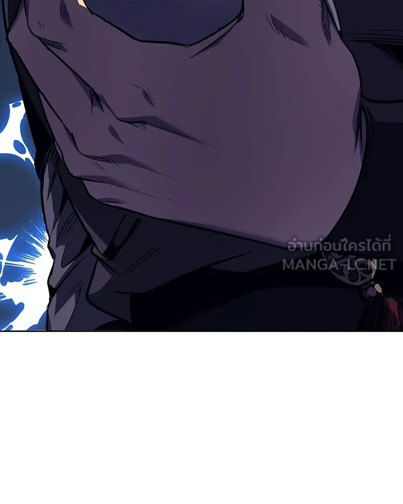 I Reincarnated As The Crazed Heir เกิดอีกทีเป็นว่าที่ประมุขลัทธิมาร ตอนที่ 113 page 146