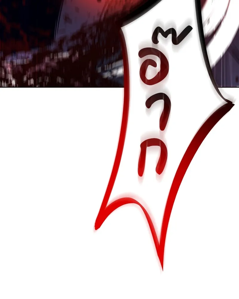 I Reincarnated As The Crazed Heir เกิดอีกทีเป็นว่าที่ประมุขลัทธิมาร ตอนที่ 113 page 184