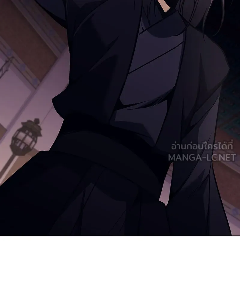 I Reincarnated As The Crazed Heir เกิดอีกทีเป็นว่าที่ประมุขลัทธิมาร ตอนที่ 113 page 206