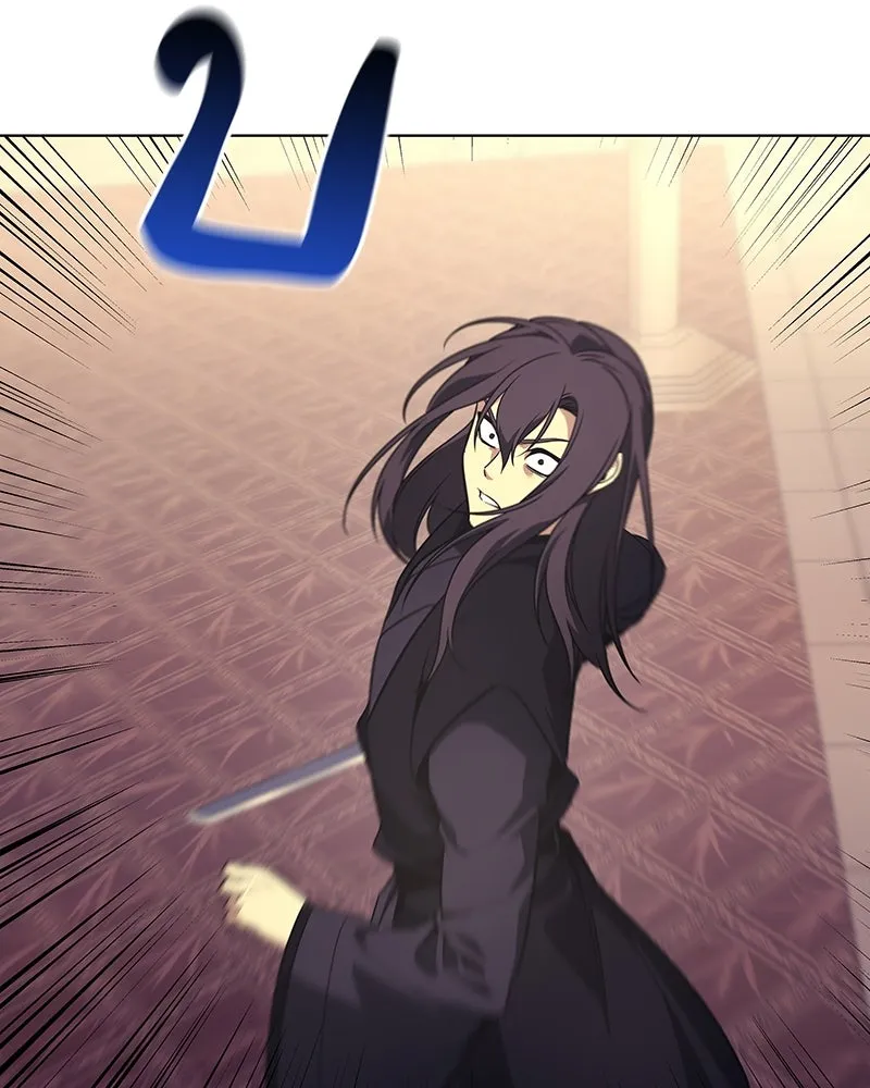 I Reincarnated As The Crazed Heir เกิดอีกทีเป็นว่าที่ประมุขลัทธิมาร ตอนที่ 113 page 223