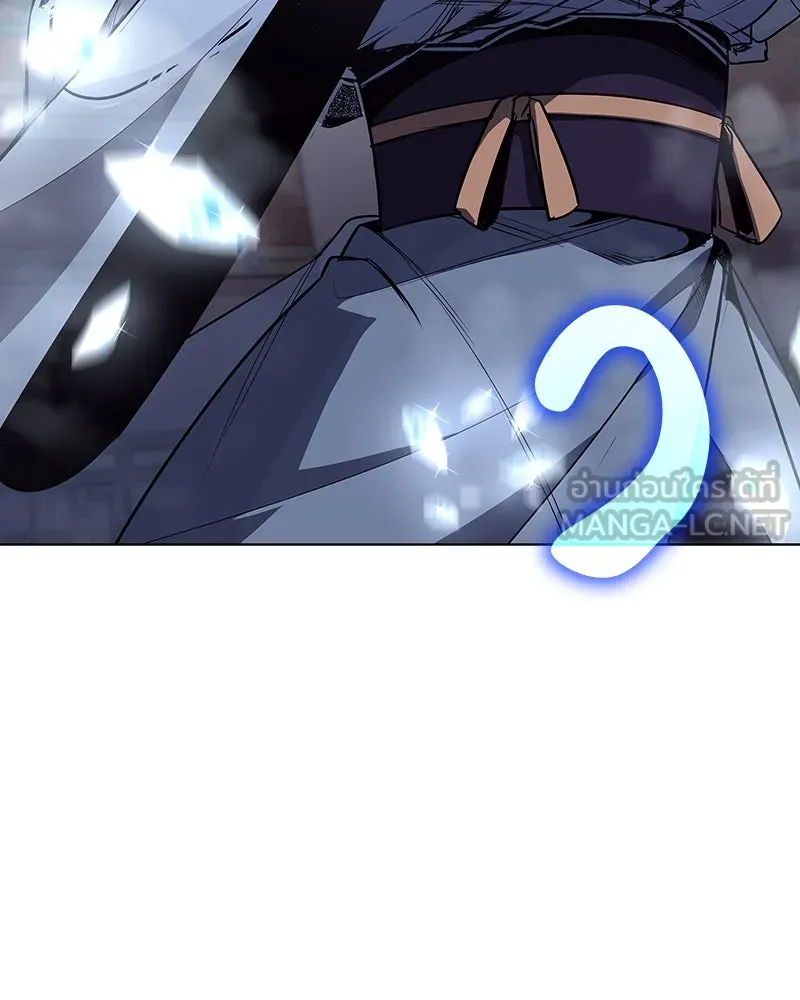 I Reincarnated As The Crazed Heir เกิดอีกทีเป็นว่าที่ประมุขลัทธิมาร ตอนที่ 113 page 230