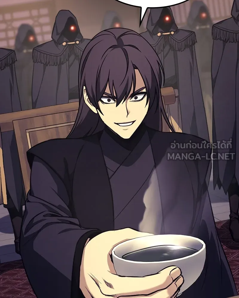 I Reincarnated As The Crazed Heir เกิดอีกทีเป็นว่าที่ประมุขลัทธิมาร ตอนที่ 114 page 8