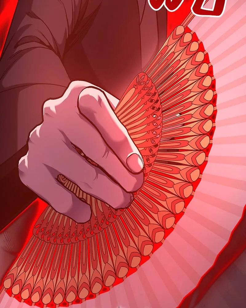 I Reincarnated As The Crazed Heir เกิดอีกทีเป็นว่าที่ประมุขลัทธิมาร ตอนที่ 114 page 21