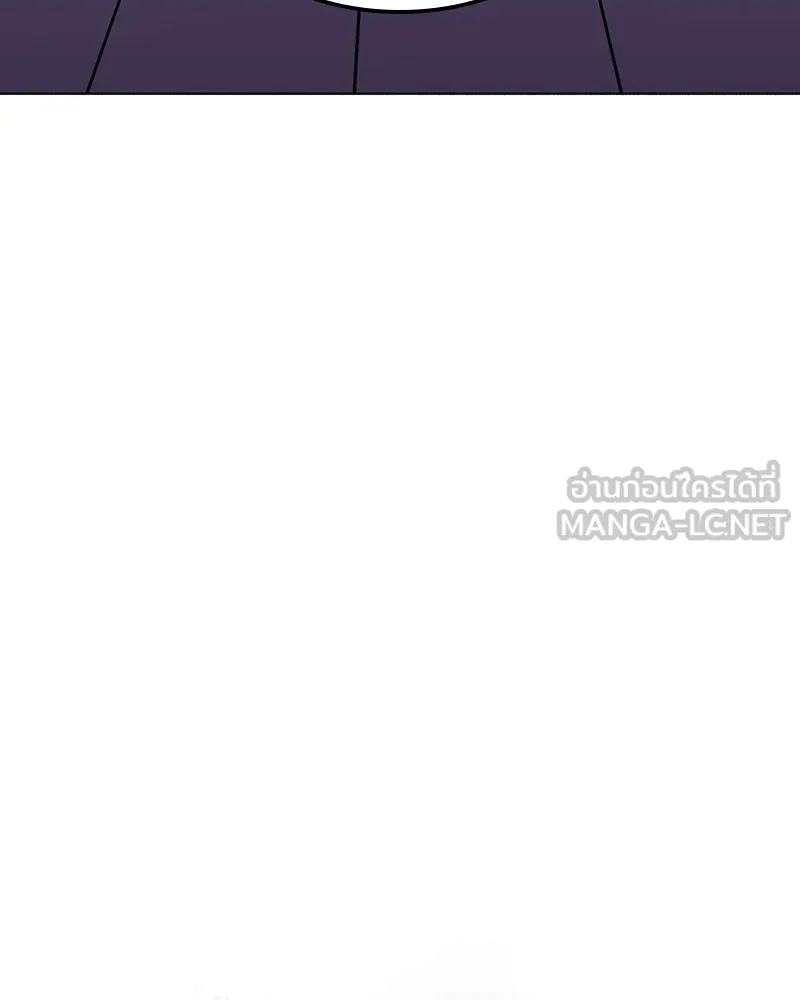 I Reincarnated As The Crazed Heir เกิดอีกทีเป็นว่าที่ประมุขลัทธิมาร ตอนที่ 114 page 41