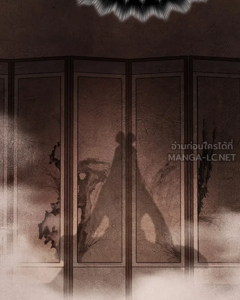 I Reincarnated As The Crazed Heir เกิดอีกทีเป็นว่าที่ประมุขลัทธิมาร ตอนที่ 114 page 53