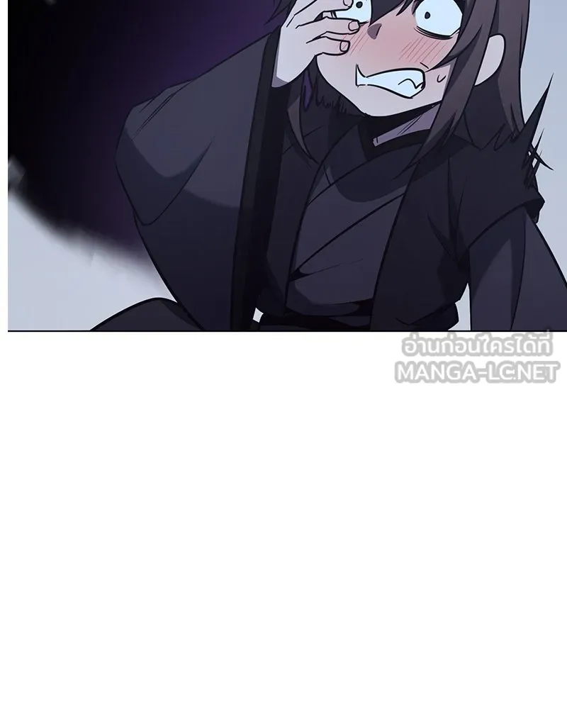 I Reincarnated As The Crazed Heir เกิดอีกทีเป็นว่าที่ประมุขลัทธิมาร ตอนที่ 114 page 86