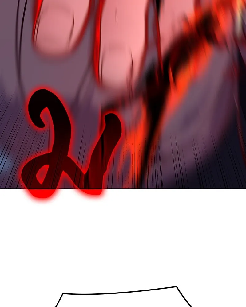 I Reincarnated As The Crazed Heir เกิดอีกทีเป็นว่าที่ประมุขลัทธิมาร ตอนที่ 114 page 94