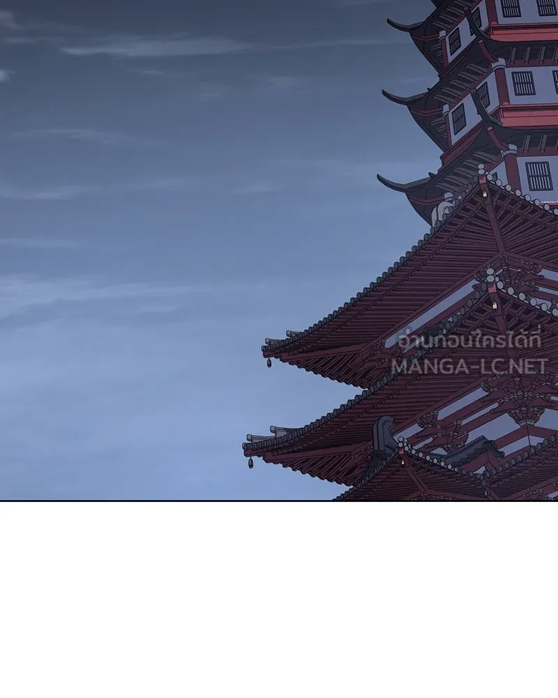 I Reincarnated As The Crazed Heir เกิดอีกทีเป็นว่าที่ประมุขลัทธิมาร ตอนที่ 114 page 107