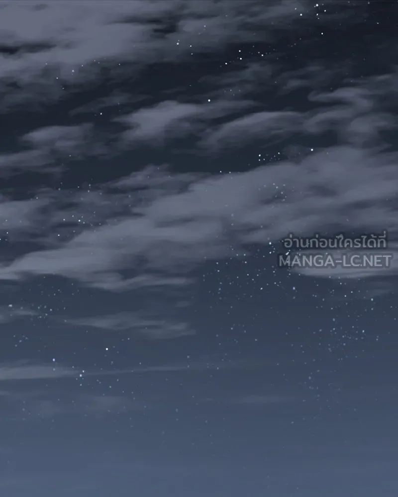 I Reincarnated As The Crazed Heir เกิดอีกทีเป็นว่าที่ประมุขลัทธิมาร ตอนที่ 114 page 116