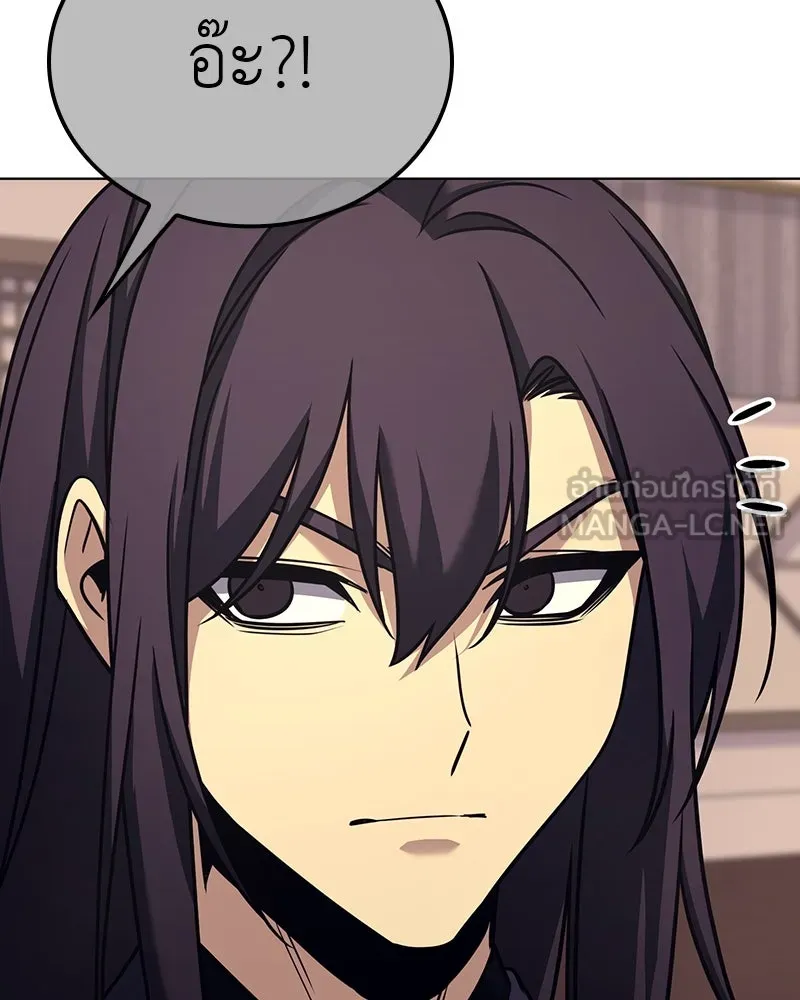 I Reincarnated As The Crazed Heir เกิดอีกทีเป็นว่าที่ประมุขลัทธิมาร ตอนที่ 114 page 155