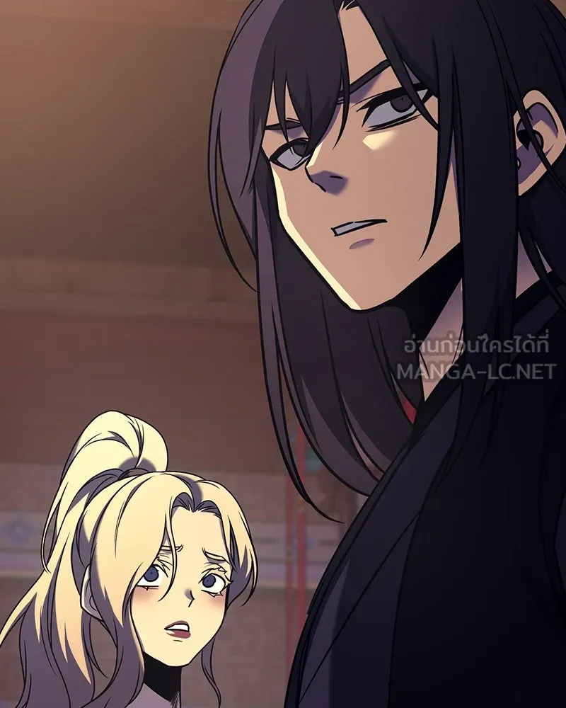 I Reincarnated As The Crazed Heir เกิดอีกทีเป็นว่าที่ประมุขลัทธิมาร ตอนที่ 114 page 179