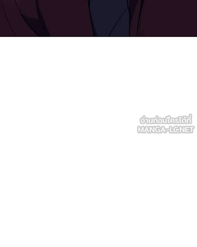 I Reincarnated As The Crazed Heir เกิดอีกทีเป็นว่าที่ประมุขลัทธิมาร ตอนที่ 114 page 197