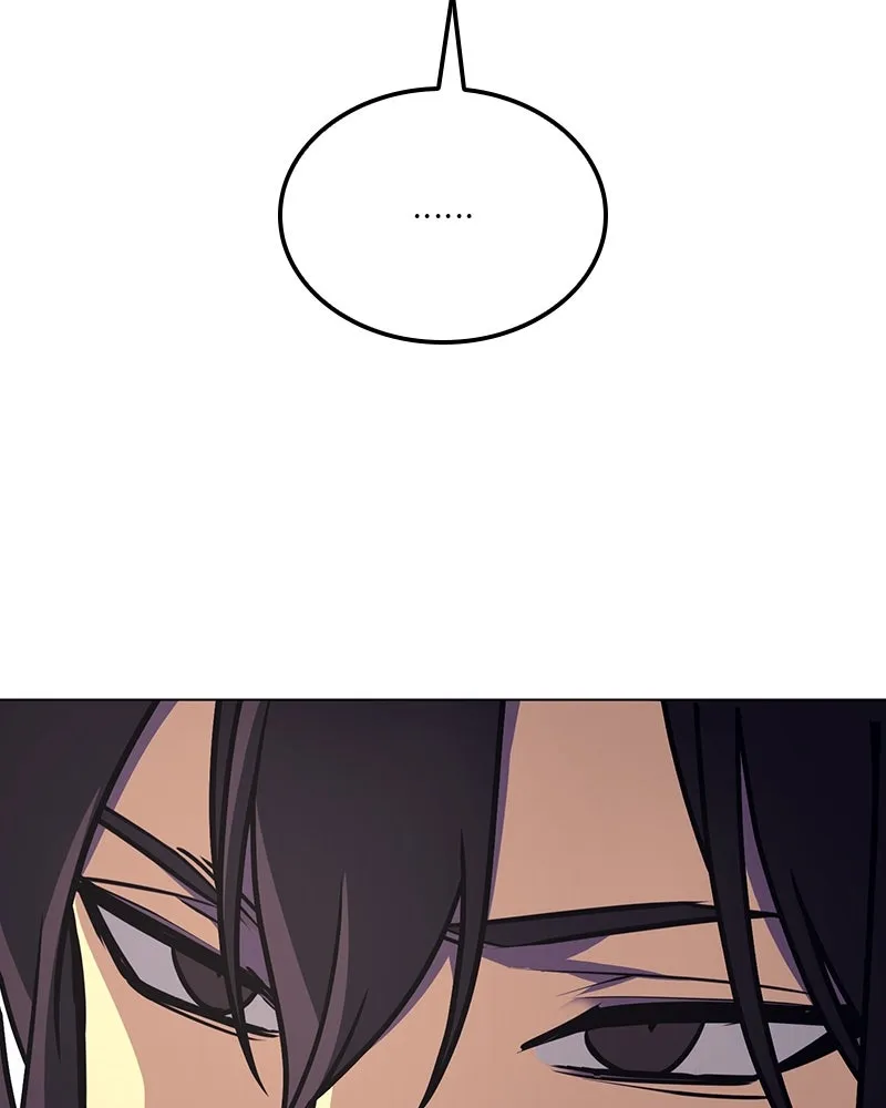 I Reincarnated As The Crazed Heir เกิดอีกทีเป็นว่าที่ประมุขลัทธิมาร ตอนที่ 114 page 208