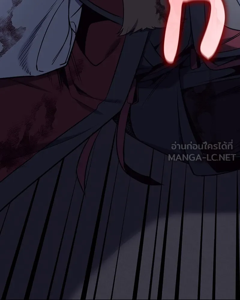 I Reincarnated As The Crazed Heir เกิดอีกทีเป็นว่าที่ประมุขลัทธิมาร ตอนที่ 115 page 29