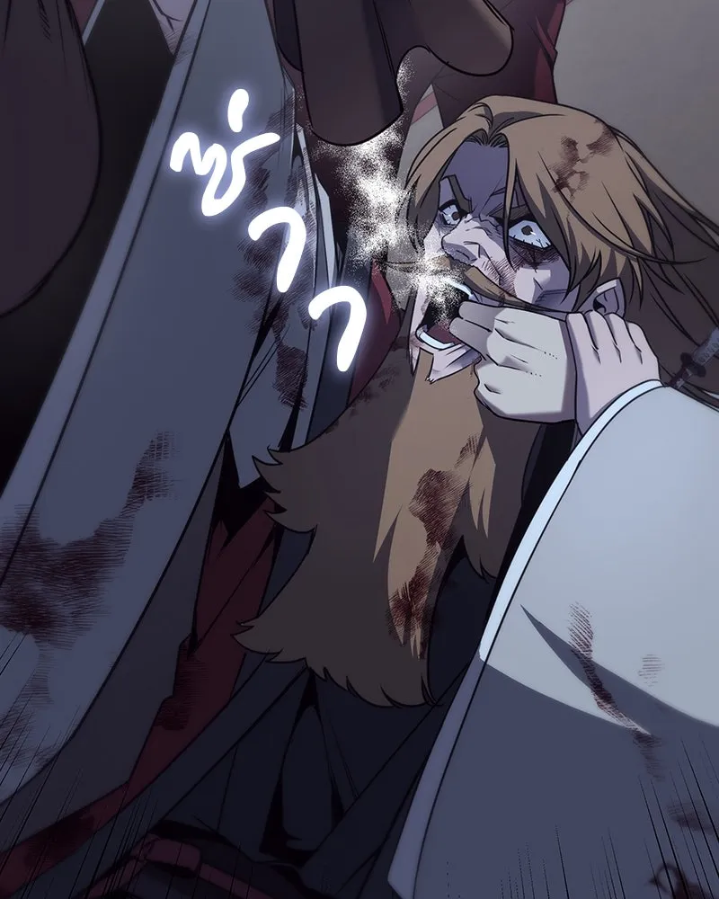 I Reincarnated As The Crazed Heir เกิดอีกทีเป็นว่าที่ประมุขลัทธิมาร ตอนที่ 115 page 37