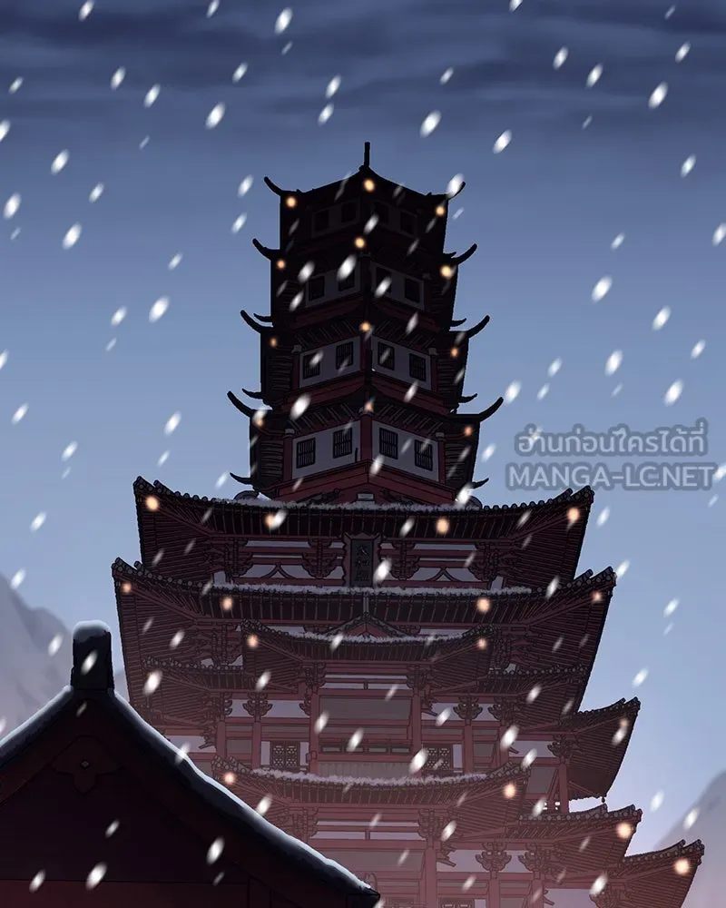 I Reincarnated As The Crazed Heir เกิดอีกทีเป็นว่าที่ประมุขลัทธิมาร ตอนที่ 115 page 47